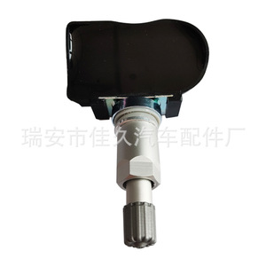 Yoshihisa <b>Tpms</b> Sensor A0025404717 315Mhz External For Mercedes Benz - Product Image 2