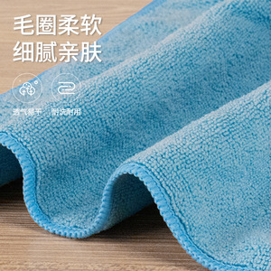 Paño de Cocina de Microfibra Rectangular, Color Sólido, Absorbente y Grueso, para Limpieza del Hogar - Product Image 1