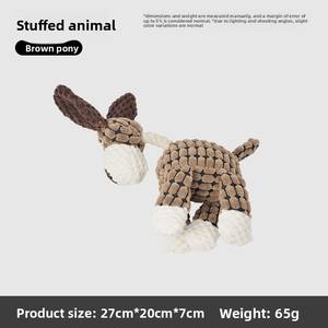 Toptan evcil hayvan ürünleri eşek köpek oyuncak şekli peluş isırmaya dayanıklı halat ile köpek oyuncak çiğnemek - Product Image 6