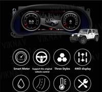 Compteur numérique de tableau de bord de voiture pour Jeep Wrangler 2011-2017 Écran tactile LCD Panneau d'instruments Cockpit virtuel Compteur de vitesse