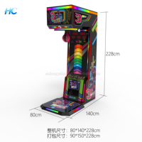 Machine de boxe à monnayeur avec changeur de voix Hongcheng HC-B002 pour divertissement en intérieur