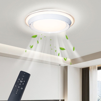 Ventilateur de plafond moderne sans pales avec lumière LED, télécommande, profil bas, montage encastré, moteur silencieux pour chambre, salon, hôtel