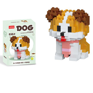 Juego de Bloques de Construcción LeleBrother, Perro Personalizado en 3D, Bloques de Construcción con Forma de Gato, Rompecabezas Apilable de Microplástico, Juguete Infantil con Diseño Divertido - Product Image 1