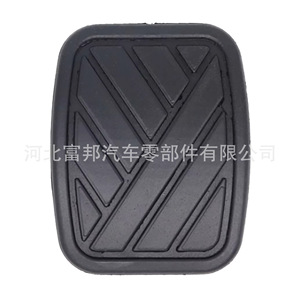 Almohadillas de nitrilo para pedales de embrague y freno Chang'an Suzuki 4975158J00 para Swift Sx4 X9 Chevrolet - Product Image 2