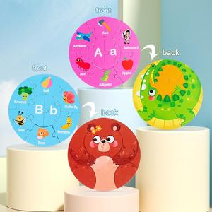 Vente directe d'usine, puzzles pour enfants, <span class=keywords><strong>alphabet</strong></span>, animaux, puzzle double face, jouets éducatifs pour enfants - Product Image 3