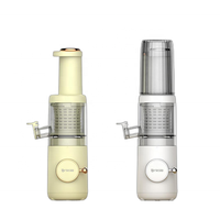 Le fabricant vend un mini presse-agrumes lent presse à froid 120W extracteur de jus lent pour appareils ménagers.