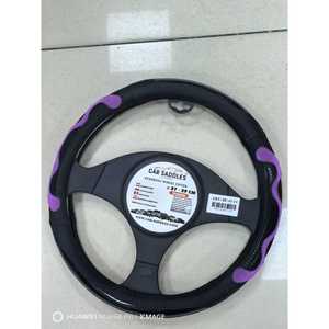 ปลอกหุ้มพวงมาลัยรถยนต์ 37-39 ซม. สีม่วง ตาข่าย พรีเมี่ยม - Product Image 1