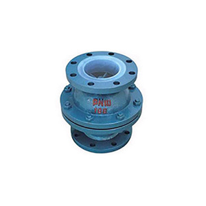 Shanghai Meili De Valve H42F46-16C Flanged Check Valve PTFE <b>Sealing</b> Acid Media Normal Temperature - Product Image 1