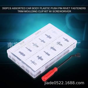 HE09 350Pcs Automotive Plastic <b>Clips</b> Assortment Kit For <b>Car</b> Repair And Replacement With Tool - Product Image 3
