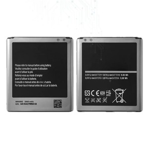 <span class=keywords><strong>Batterie</strong></span> de remplacement certifiée CE 2600 mAh pour Samsung B600BC, compatible <span class=keywords><strong>Galaxy</strong></span> S4 <span class=keywords><strong>S5</strong></span>, haute qualité, vente directe usine - Product Image 2