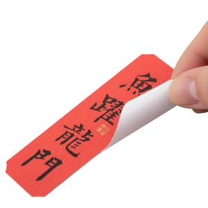 Pegatinas para pedidos al por mayor, impresión personalizada, pegatinas troqueladas de dibujos animados para promoción de marca, pegatinas de vinilo autoadhesivas impermeables - Product Image 1