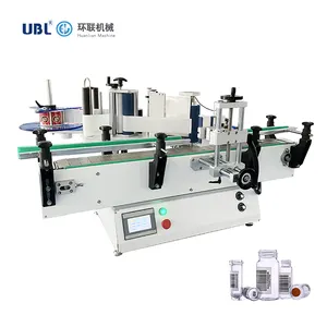 UBL Factory Automatic Small Bottle Labeling Machine Sticker Automatic Plastic Jar Round Bottle Price