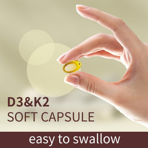 Capsules molles de gel de vitamine <span class=keywords><strong>D3</strong></span> et K2 halal Supplément Capsules de gel de vitamine <span class=keywords><strong>D3</strong></span> K2 pour la santé des os - Product Image 3