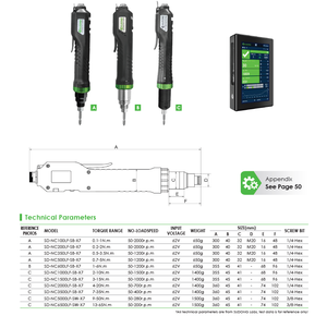Tournevis <span class=keywords><strong>électrique</strong></span> intelligent à commande par transducteur à cordon droit, clé à écrous avec système de moteur servo - Product Image 4