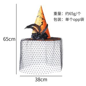 Chapeau de Sorcière d'<span class=keywords><strong>Halloween</strong></span> et Voile en Dentelle en Tissu Floqué à Pointe Pointue, Accessoire de <span class=keywords><strong>Maquillage</strong></span> et de Déguisement pour Cosplay de Magicien, Accessoires du Nouvel An - Product Image 6