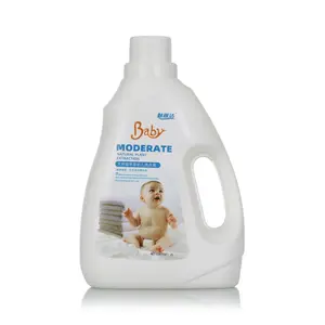 High-Effectiveness Lavender Liquid Laundry Detergent with Enzymes Sweet Floral Fragrance for Household Apparel Cleaning