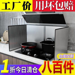 Protection de cuisinière en acier inoxydable, pare-éclaboussures pour cuisinière à gaz, résistant aux hautes températures, durable, facile à nettoyer, barrière anti-huile pour la cuisine - Product Image 5