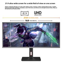 Moniteur E-Sports Bandfish 34 pouces 4K 144Hz incurvé avec rétroéclairage LED, temps de réponse de 2 ms / Ports VGA