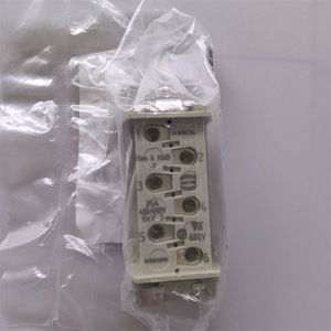 Conector Hembra Harting HAN 6 HSB-BU 35A 690V Carcasa de Nailon Contacto de Aleación de Cobre Forma Rectangular - Product Image 2