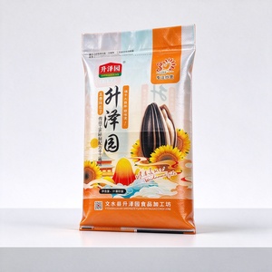 Factory Wholesale Printed Polypropylene Woven Sack for <strong>Wild</strong> <strong>Bird</strong> Feed Black Sunflower <strong>Seeds</strong> Packing - Product Image 2