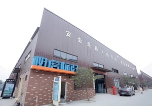 Realty Business Hotel Mall Señal de advertencia para la colocación de soporte de metal de acero inoxidable <span class=keywords><strong>en</strong></span> el piso Extintores de incendios - Product Image 6