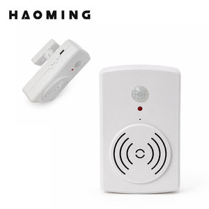 Sistema de Alarma de Seguridad Inalámbrico con Detector de Movimiento PIR, Alarma de Puerta, Sirena y Recordatorio de Voz para Hogar y Tienda - Product Image 2