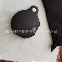 Loupe portative Vixen, lentille en verre de 90 mm, cadre en plastique pour la lecture et les travaux de réparation, fabriquée au japon