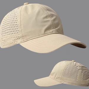 Gorra de béisbol deportiva de verano, estilo Dobby, de secado rápido, impermeable, transpirable, de 6 paneles, de malla de nailon, estilo Dad Hat - Product Image 2