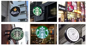 Écran LED publicitaire numérique rond, panneau d'affichage LED double face, écran LED extérieur, écran vidéo LED circulaire - Product Image 6