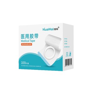 Pansement Xuzhou Huaihai Sanfu, Pansement vierge, Pansement ombilical en tissu non tissé, Bande médicale confortable et respirante - Product Image 1