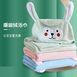 เสื้อคลุมอาบน้ำมีฮู้ดลายการ์ตูนน่ารักสำหรับเด็กทารก 70x140 ซม. ผ้าขนแกะปะการังแห้งเร็วใช้ในบ้าน - Product Image 2