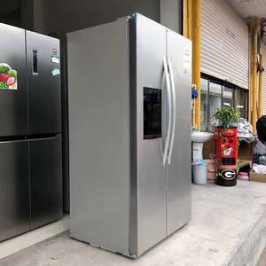 Réfrigérateur domestique avec machine à glaçons et <span class=keywords><strong>distributeur</strong></span> d'<span class=keywords><strong>eau</strong></span> refroidi par le vent sans givre côte à côte réfrigérateur économie d'énergie 550L - Product Image 2