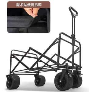 Chariot pliable robuste en acier inoxydable, chariot utilitaire tout-terrain pliable pour jardin, camping, plage, chariot à main portable - Product Image 5