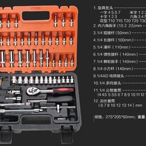 Ensemble de douilles automobiles et ménagères de 53 pièces, directement de l'usine, avec embouts de tournevis à dégagement rapide en option de 24 à 72 pièces - Product Image 2