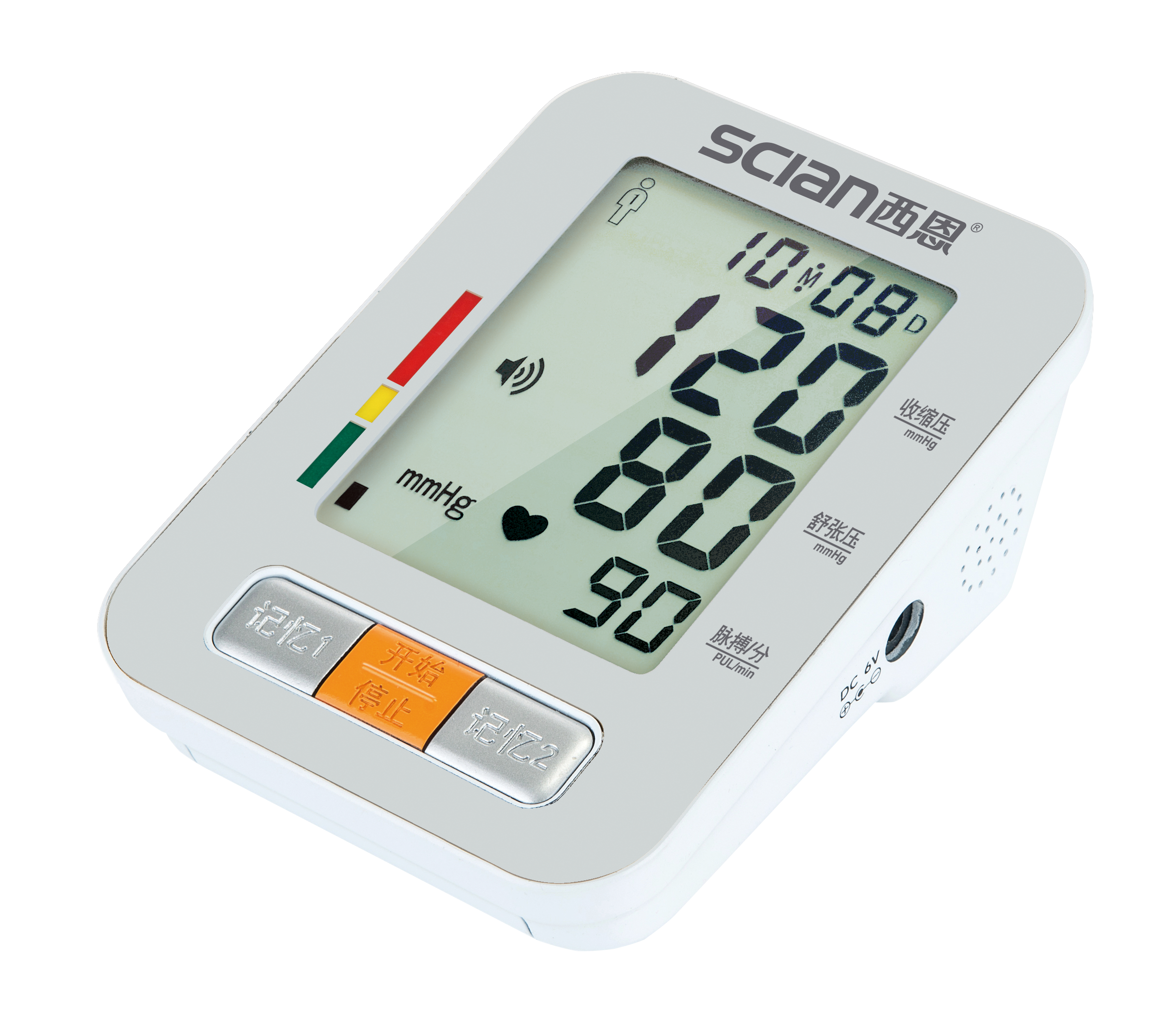 Wholesale SCIAN LD-579 Hot Sale Automatic Equipment Cuff Best Home Bp Blood Pressure Monitor Fitness