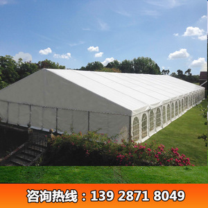 Carpa Modular para Fiestas y Bodas, Estructura de Aluminio, Tela de PVC de una Sola Capa, Impermeable, para Eventos al Aire Libre - Product Image 5