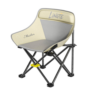 Chaise Lune Pliante Portable en Acier Carbone pour Pêche, Camping, Pique-nique et Loisirs en Extérieur Toutes Saisons - Product Image 2