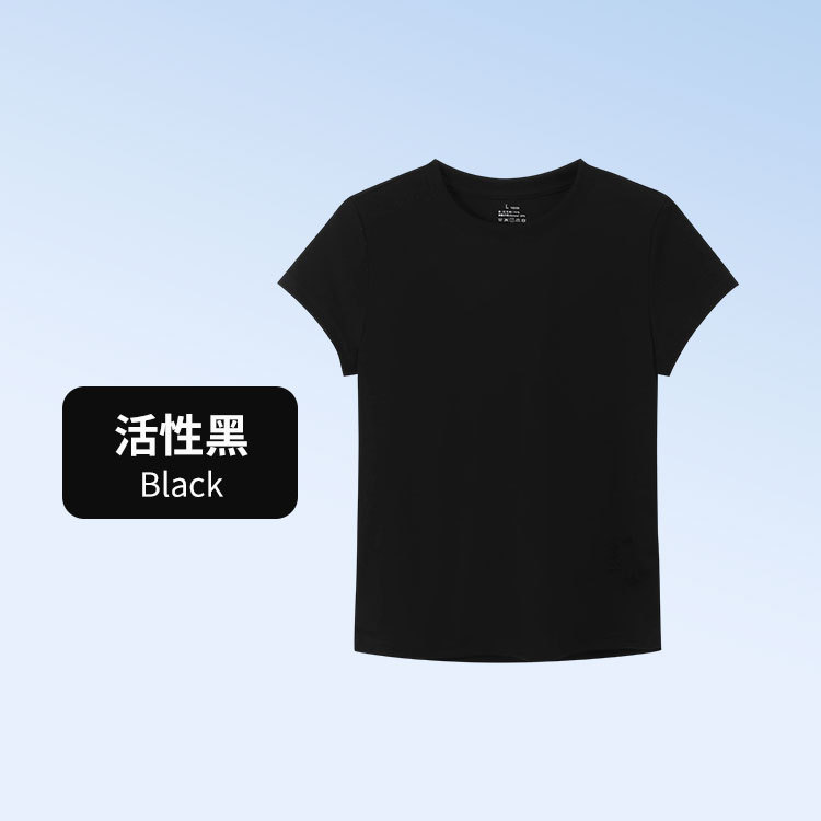 women black
