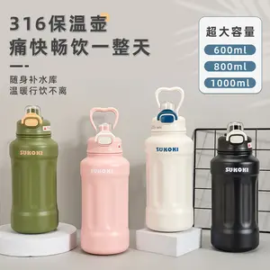 2024 Hot selling304 stainless steel insulated cup Mini small capacity pocket cup Car carrying port Advertising gift vacuum flask