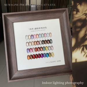 MIMAGPIE Kit de vernis gel magnétique œil de chat de haute qualité 15 ml, 40 couleurs, non toxique, sans TPO ni HEMA, vernis à ongles UV, nuancier - Product Image 4