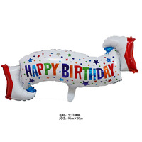 Nouvel ensemble de ballons en aluminium bleus pour Noël et anniversaire, 5 pièces, avec bannière, pour fête de fin d'année des enfants, décoration d'ambiance recyclable