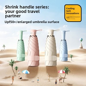 Parapluie pour femme à ouverture semi-automatique, pliable en trois sections, avec poignée rétractable à 50 %, revêtement noir, protection solaire, double usage, design moderne - Product Image 4