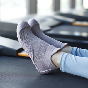 Non Slip <b>Socks</b> Breathable Knitted Yoga <b>Socks</b> Thin No Show Spandex <b>Polyester</b> Lightweight Floor <b>Socks</b> For Men Women Summer - Product Image 1