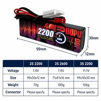 Batterie LiPo pour radiocommande 2S 7.4V 3S 11.1V 2200mAh 2600mAh pour émetteur radio, voiture, avion, drone, bateau, crawler, char