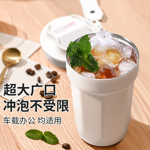 Octagonal Stainless Steel Coffee <b>Mug</b> 480ml Double Layer <b>Insulated</b> Portable Travel Cup With Strap - Product Image 4
