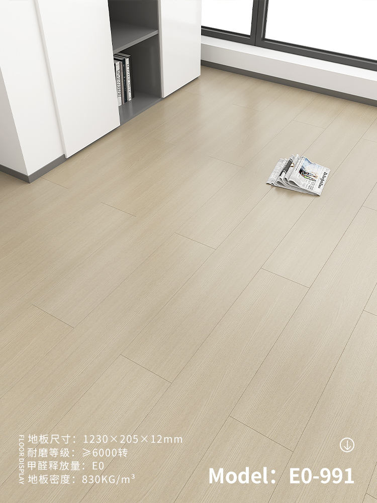 E0-991 light milk tea color,