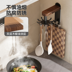 <b>Kitchen</b> Walnut Wood Rotating Hook Wall Mounted Corner <b>Storage</b> <b>Rack</b> <b>For</b> Spoons And Spatulas Punch Free L Shaped - Product Image 2