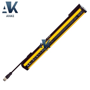 Brand New PLC Safety <b>Light</b> <b>Curtain</b> SICK 1113212 C4C-EC07510A10000 Grating C4-RD Series - Product Image 1