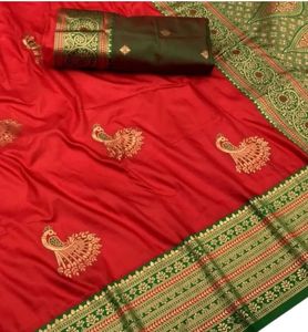 Womens Soft Silk Printed <b>Red</b> <b>Saree</b> With Green Border And Peacock Motif For Wedding And Festival Wear - Product Image 2