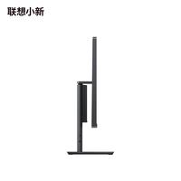 Ordenador Todo en Uno Original Lenovo de 27 Pulgadas, AIO XiaoXin 27 Inter Core, Ordenador de PC de 16GB y 1TB para Negocios y Oficina